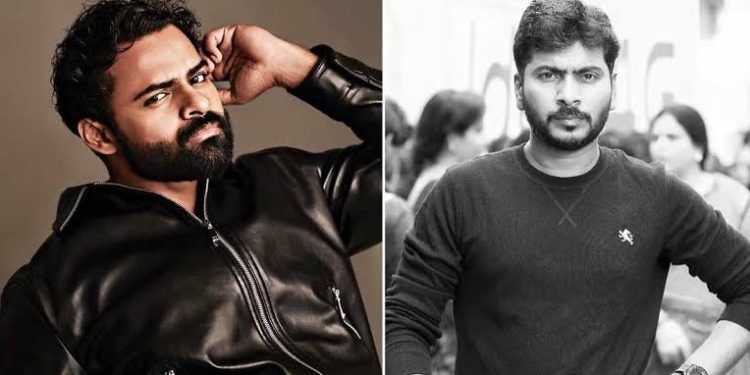 Sai Dharam Tej : గాంజా శంకర్ గా సాయి ధరమ్ తేజ్..