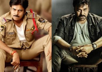 Mega Heroes : మెగా హీరోస్ సినిమాలకు సెంటిమెంట్ గా మారిన ఆ పేరు..