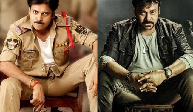 Mega Heroes : మెగా హీరోస్ సినిమాలకు సెంటిమెంట్ గా మారిన ఆ పేరు..