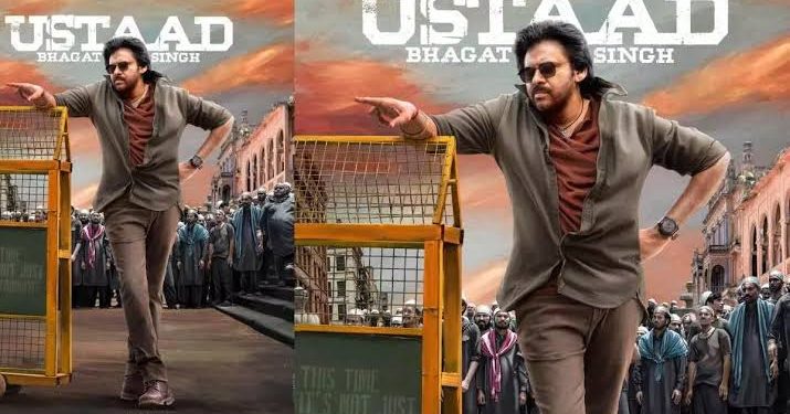 Pawan Kalyan : ఉస్తాద్ లో పవన్ సరసన మరో యంగ్ బ్యూటీ..