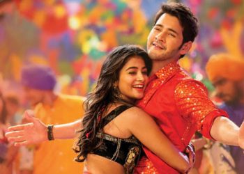 Pooja Hegde : మహేష్ సరసన పూజ స్పెషల్ సాంగ్..!