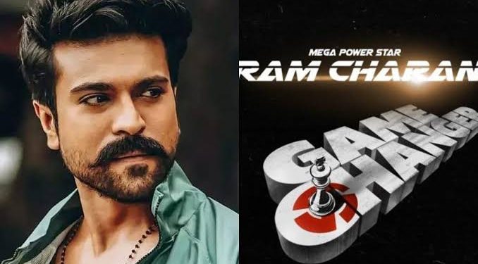 Ram Charan : గేమ్ ఛేంజర్ ఆలస్యానికి కారణం అదేనా..!?