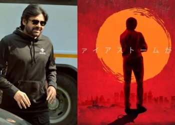 Pawan Kalyan OG Update : పవన్ ఓజీ షూట్ లేటెస్ట్ అప్డేట్..