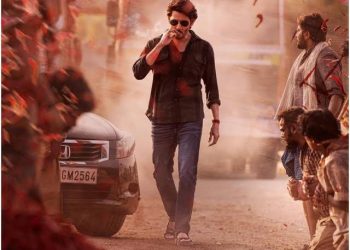 Guntur Kaaram : గుంటూరు కారంలో కామెడీ కింగ్..