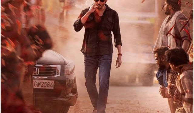 Guntur Kaaram : గుంటూరు కారంలో కామెడీ కింగ్..