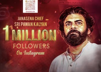 Pawan Kalyan Instagram Record
