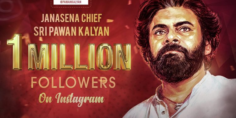 Pawan Kalyan Instagram Record