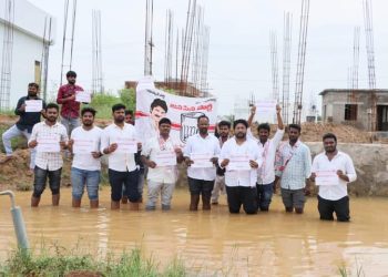 Jagananna Colony vs Janasena : జగనన్న కాలనీల దుస్థితినీ.. బట్టబయలు చేసిన జనసేన..