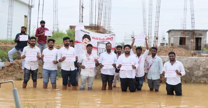 Jagananna Colony vs Janasena : జగనన్న కాలనీల దుస్థితినీ.. బట్టబయలు చేసిన జనసేన..