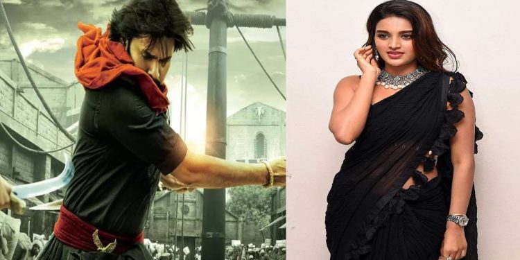 Nidhhi Agerwal : హరిహర వీరమల్లుకు అదనపు ఆకర్షణ కానున్న అందాల నిధి..