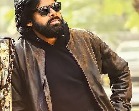 Pawan Kalyan : పవన్ ఫ్యాన్స్ కి గుడ్ న్యూస్..