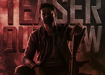 Salaar Teaser : KGF ని మించి.. సలార్..