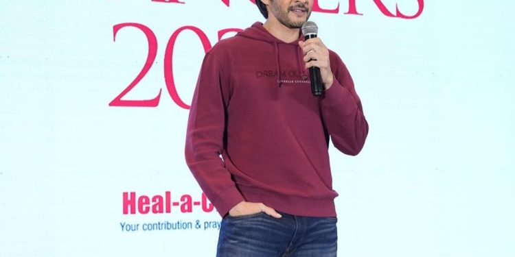 Mahesh Babu : మరోసారి మంచి మనసును చాటుకున్న సూపర్ స్టార్..