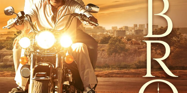 Bro The Avatar Review : పవర్ స్టార్ ‘బ్రో’ రివ్యూ & రేటింగ్..