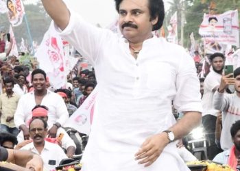 Varahi VijayaYathra : తాడేపల్లిగూడెంలో గర్జించిన జన సైన్యం..