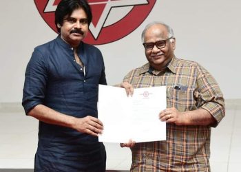 Pawan Kalyan With New Incharges : జనసేన పార్టీ కొత్త ఇన్చార్జిలు వీరే..