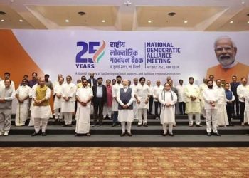 Pawan Kalyan in Delhi : ఎన్డీఏ సమావేశంలో చర్చ గురించి పవన్ కళ్యాణ్ ఏమన్నారంటే..