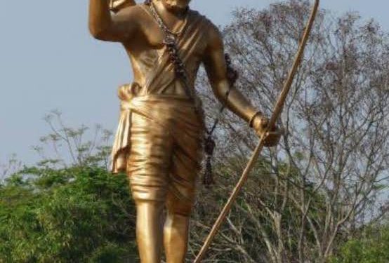 Alluri Sitarama Raju : మన్యం వీరుడిని మరోసారి స్మరించుకుందాం..