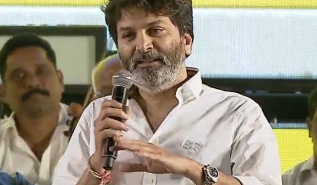 Mahesh Babu fans Fire on Trivikram : గురూజీపై సూపర్ స్టార్ ఫ్యాన్స్ ఫైర్..