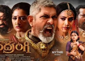 Rudrangi Movie Review : జగపతి బాబు ‘రుద్రంగి’ మూవీ రివ్యూ & రేటింగ్..