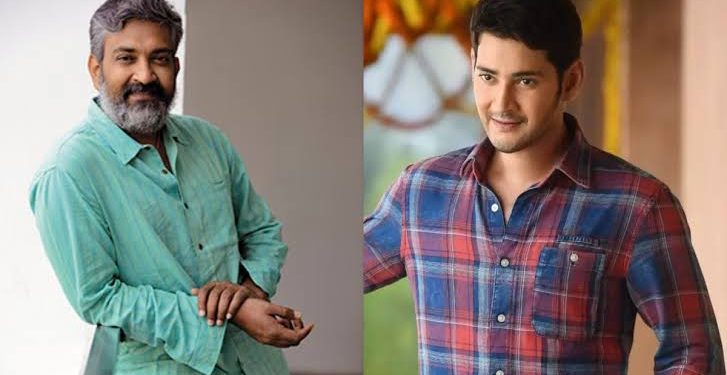 Rajamouli – Mahesh Babu : అప్పుడే సూపర్ స్టార్ కి కండీషన్స్ పెట్టిన జక్కన్న.. అవేంటంటే..!