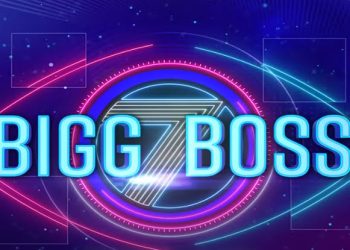 Bigg Boss 7 Telugu : బిగ్ బాస్ 7 వచ్చేస్తుంది..