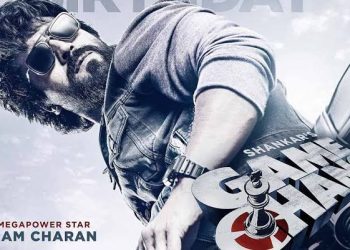 Game Changer : మారిన గేమ్ ఛేంజర్ డైరెక్టర్..