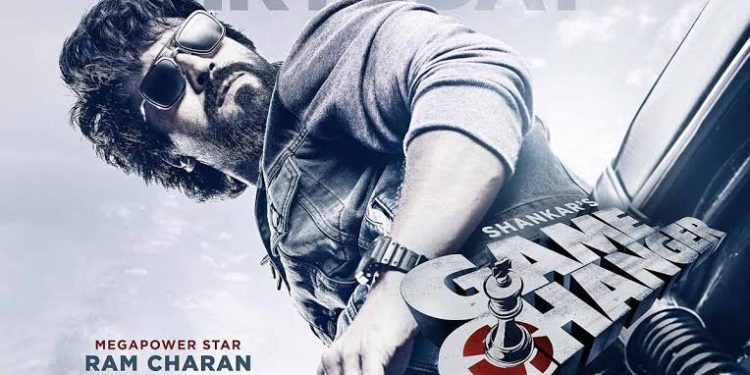 Game Changer : మారిన గేమ్ ఛేంజర్ డైరెక్టర్..