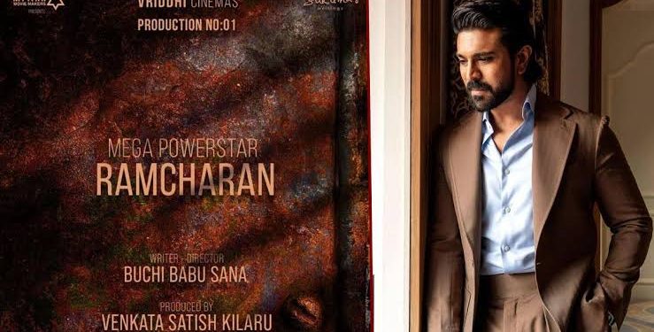 RC16 Heroine : రామ్ చరణ్ RC16కు హీరోయిన్ ఫైనల్..