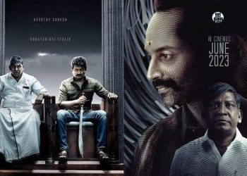 Nayakudu Movie Review : ఫహాద్ ఫాజిల్, ఉదయనిధి స్టాలిన్ ల ‘నాయకుడు’ మూవీ రివ్యూ & రేటింగ్..