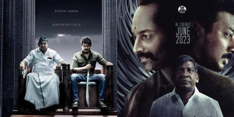 Nayakudu Movie Review : ఫహాద్ ఫాజిల్, ఉదయనిధి స్టాలిన్ ల ‘నాయకుడు’ మూవీ రివ్యూ & రేటింగ్..