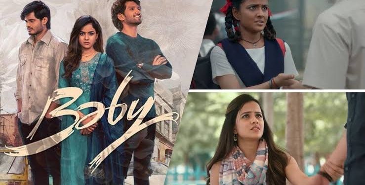 Baby OTT : అప్పుడే ఓటీటీలోకి వచ్చేస్తున్న బేబీ..