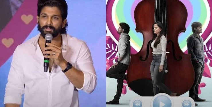 Allu Arjun Pushpa 2 Dialogue : చిరు లీక్స్ కన్నా డేంజరిది..