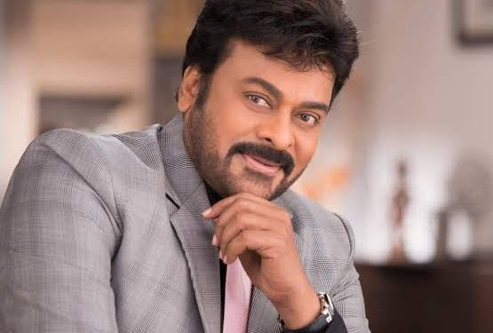 Chiranjeevi Pan India Movie : పాన్ ఇండియా హీరోగా మెగాస్టార్..