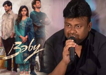 Baby Movie : బేబిలో ఆ చెత్త డైలాగ్ రాసినందుకు క్షమించండి : డైరెక్టర్