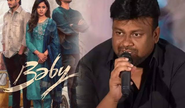 Baby Movie : బేబిలో ఆ చెత్త డైలాగ్ రాసినందుకు క్షమించండి : డైరెక్టర్