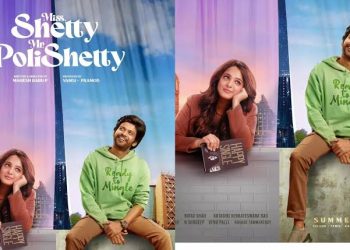 Anushka Shetty : స్వీటీ మూవీ వాయిదా..