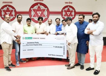 Pawan Kalyan in the Gulf Country : అన్యాయం జరుగుతున్నప్పుడు బలంగా ఎదిరించాలి.. గల్ఫ్ సభ్యులతో పవన్ కళ్యాణ్..