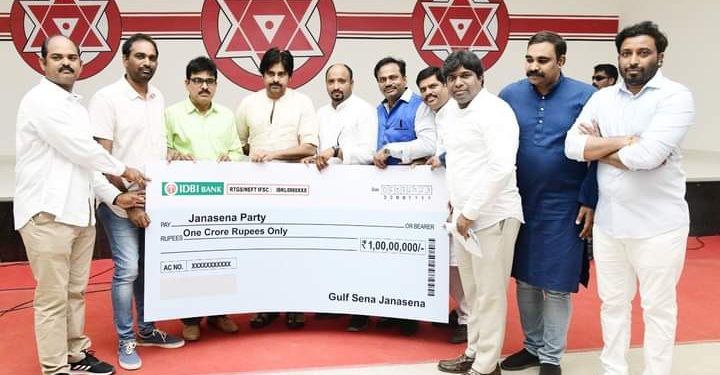 Pawan Kalyan in the Gulf Country : అన్యాయం జరుగుతున్నప్పుడు బలంగా ఎదిరించాలి.. గల్ఫ్ సభ్యులతో పవన్ కళ్యాణ్..