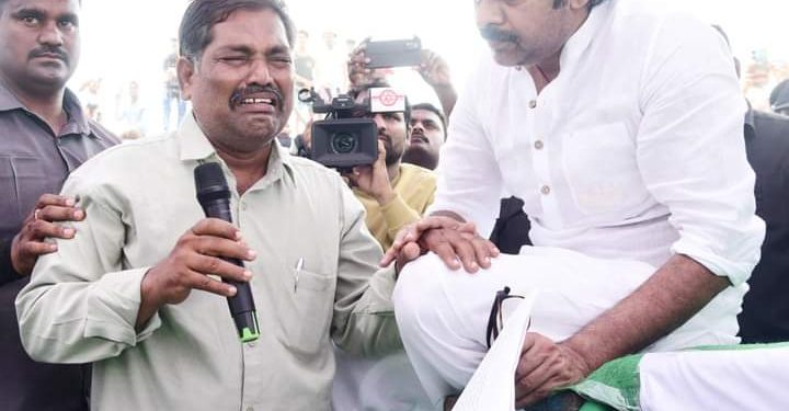 Pawan Kalyan – Mallavalli : మల్లవల్లి వాసుల గోస.. వైసీపీ ప్రభుత్వ నిర్వాకం..