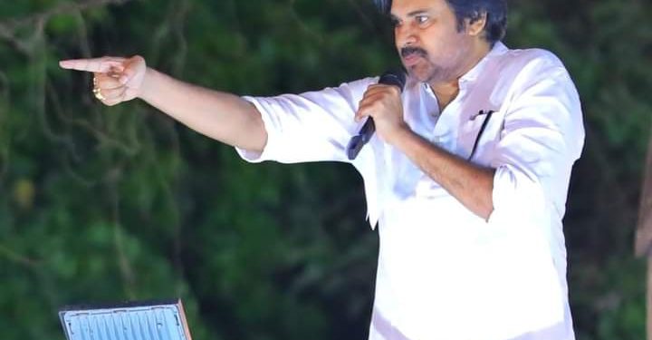 Pawan Kalyan – VijayaYathra : ఆంధ్రా వీరప్పన్.. జగన్ అంటూ పవన్ కళ్యాణ్ వ్యాఖ్యలు..
