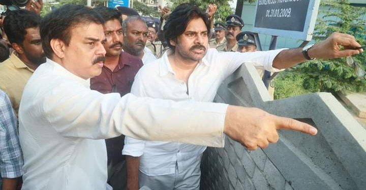Pawan Kalyan – Siripuram : విశాఖపై కేంద్రం ఏవిధంగా ఆలోచిస్తుందో తేల్చి చెప్పిన పవన్ కళ్యాణ్..