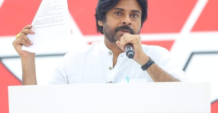 Pawan Kalyan – Y.S Jagan : జగన్ లేకుంటే ఏ పథకమూ ఆగిపోదు : పవన్ కళ్యాణ్