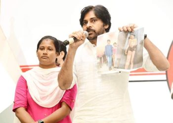 Pawan Kalyan – Janavani : జనవాణి చెంతకు సమస్యల వెల్లువ.. ఏడున్నర గంటలు నిలబడి ఓపిగ్గా విన్నా పవన్ కళ్యాణ్..