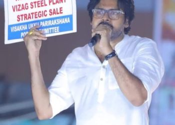 Pawan Kalyan – Steel Plant : విశాఖ స్టీల్ ప్లాంటు ప్రైవేటీకరణపై పవన్ కళ్యాణ్ ఏమ్మన్నారంటే..