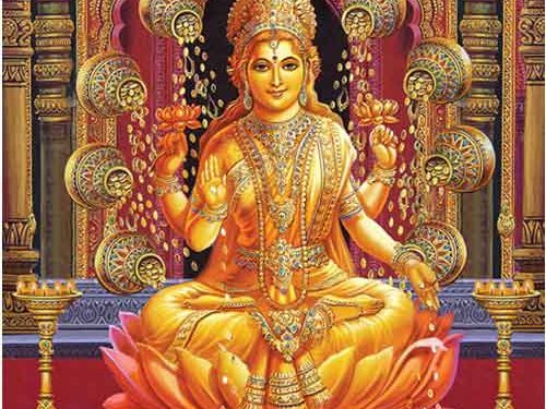 Lakshmi Puja : శ్రావణమాసంలో లక్ష్మీదేవి పూజలో వాడకూడని పువ్వు ఏంటో తెలుసా..?