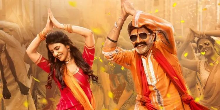 Bhagwat Kesari : తీన్మార్ కాదు..కొట్టుర కొట్టు.. సౌమార్ అంటున్న బాలకృష్ణ, శ్రీలీల..
