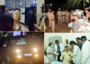 Chandrababu in Jail : చంద్రబాబు మొదటిరోజు జైల్లో ఎలా గడిపారో తెలుసా..