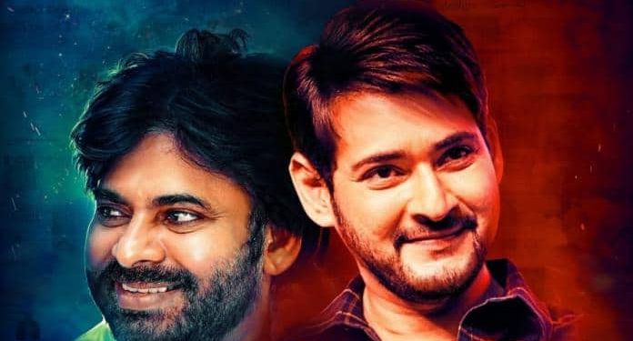 Pawan Kalyan – Mahesh Babu : పవన్ కళ్యాణ్ తో కలిసి నటించనున్న మహేష్ బాబు.. OG పై హైప్స్ పెంచేస్తున్నారుగా..