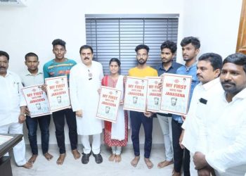 Janasena : మొదటి ఓటు… బంగారు భవిష్యత్తుకు తొలిమెట్టు : నాదెండ్ల మనోహర్